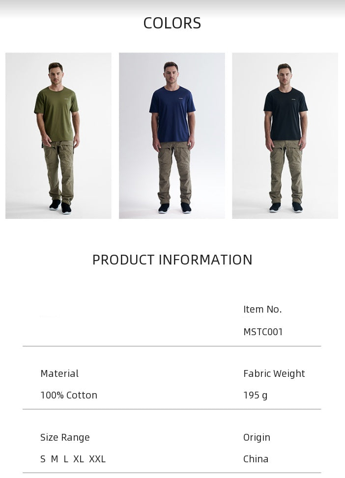 Men's Outdoor Liquid Ammonia Cotton Short-Sleeve T-Shirt MSTC001